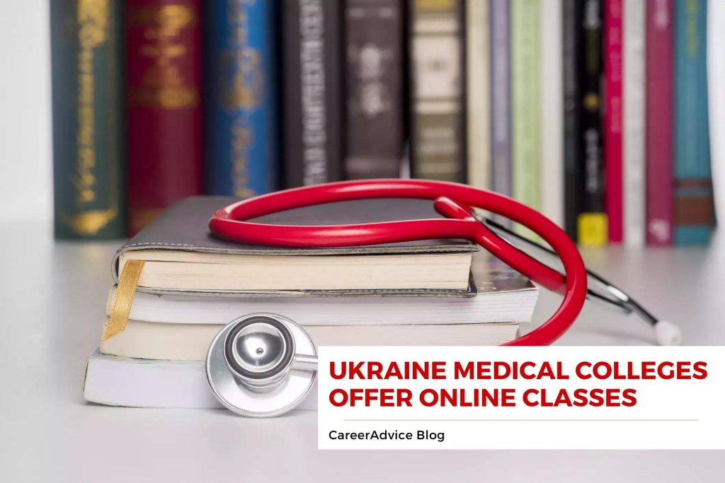 сколько учится на медика в украине