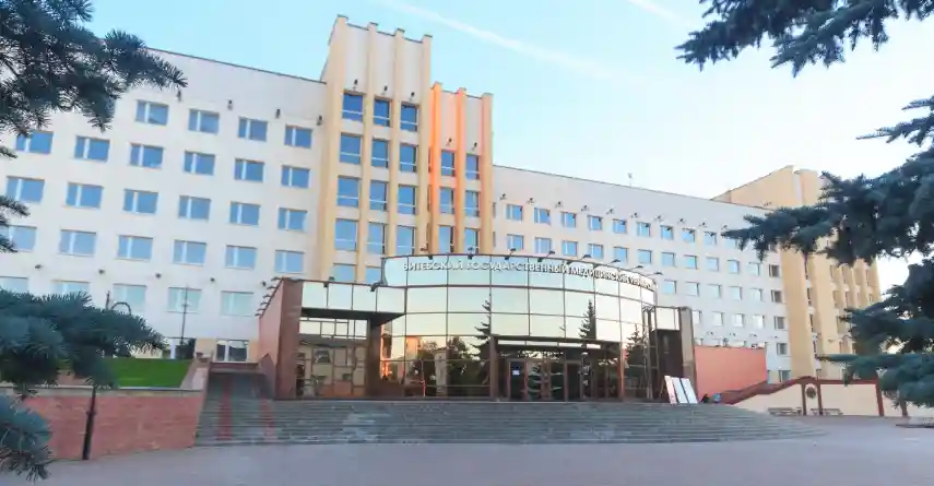 homeb1 - Worldwide Colleges Vitebsk State Medical University