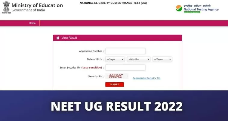 NEET UG 2022 Results