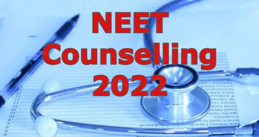 neet ug counselling 2022