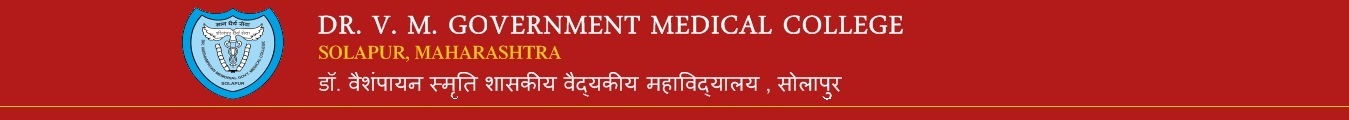 Dr Vaishampayan Memorial Medical College, Solapur