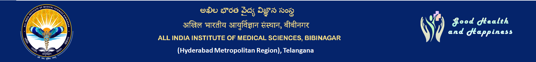 All India Institute of Medical Sciences, Bibinagar