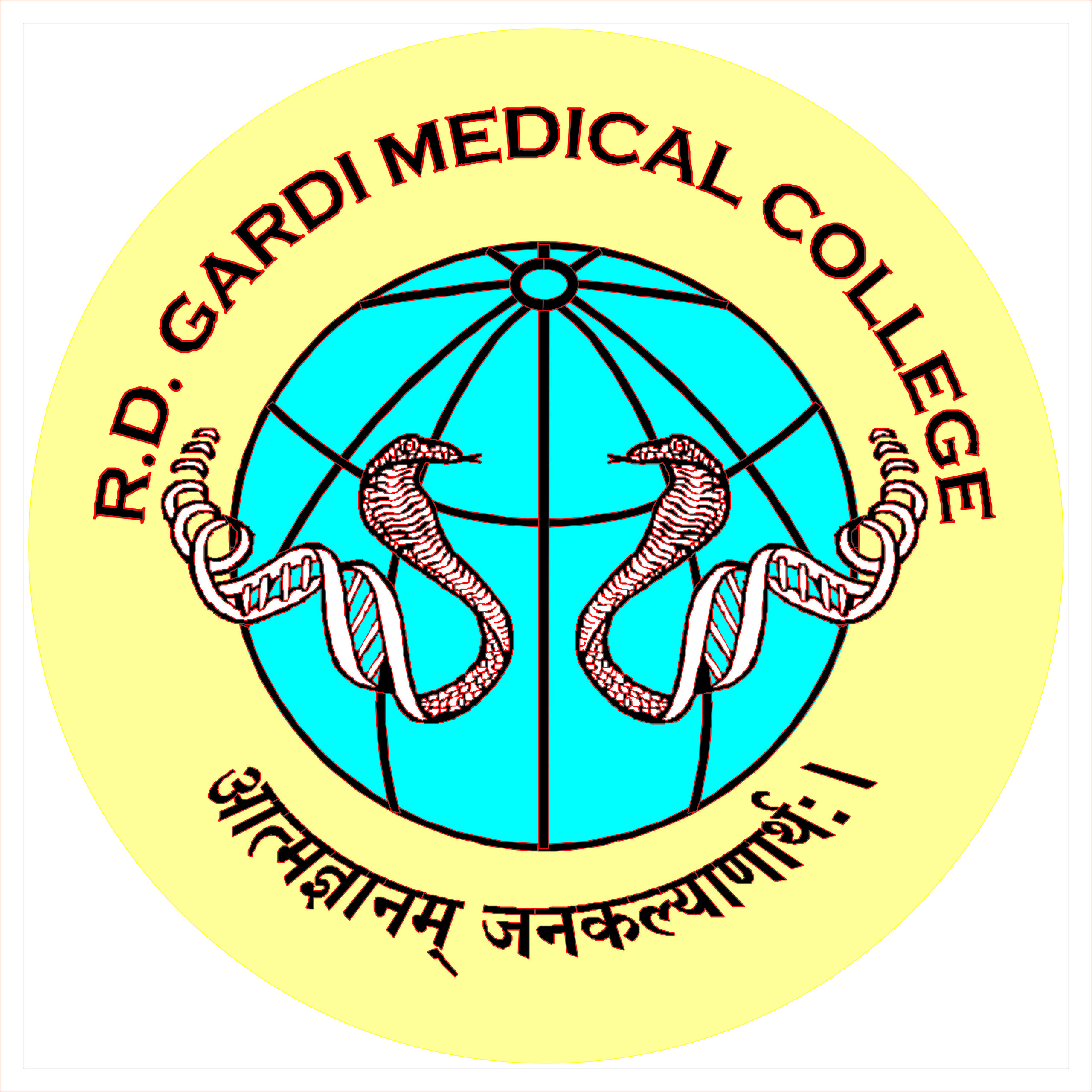 Ruxmaniben Deepchand Gardi Medical College, Ujjain