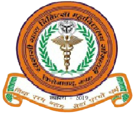 Government Medical College, Firozabad