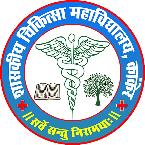 Government Medical College, Kanker, Chhattisgarh