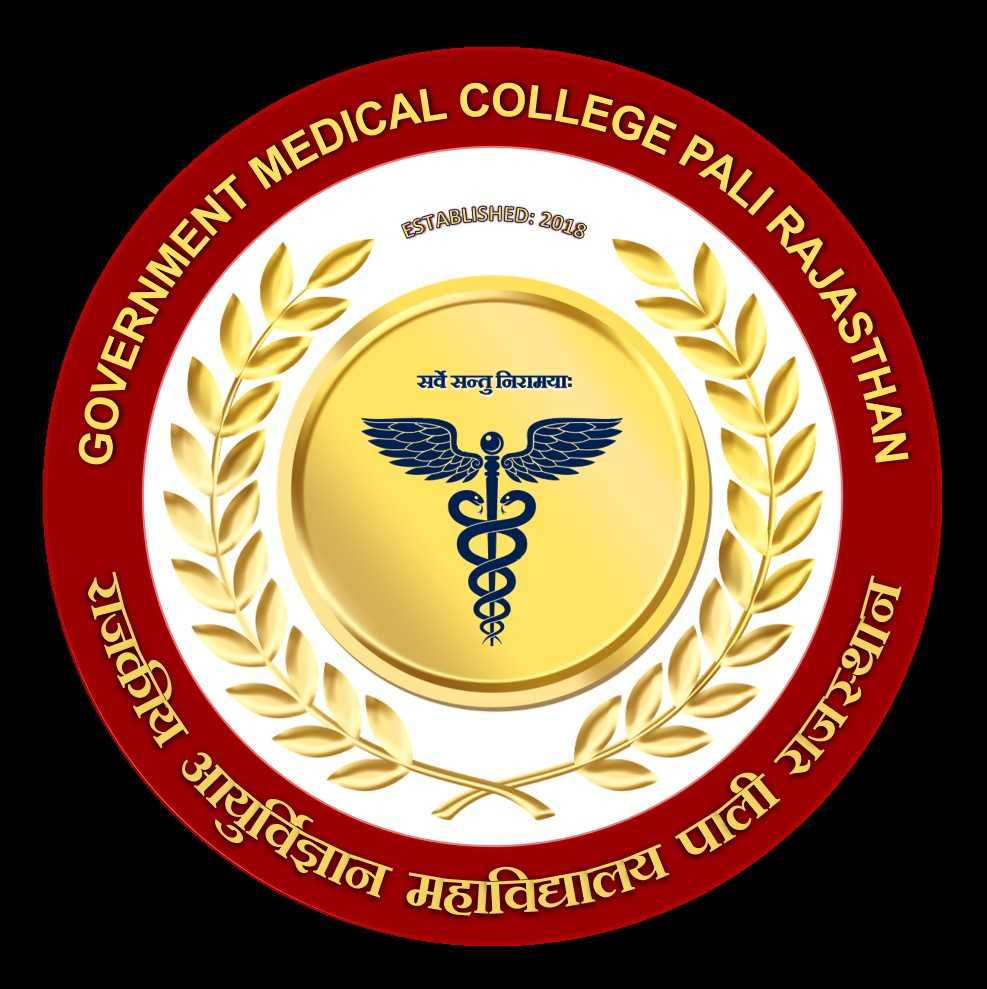 Government Medical College, Pali, Rajasthan