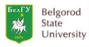 Belgorod State University, Russia
