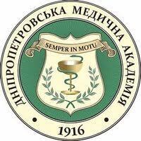 Dnipropetrovsk State Medical Academy, Ukraine