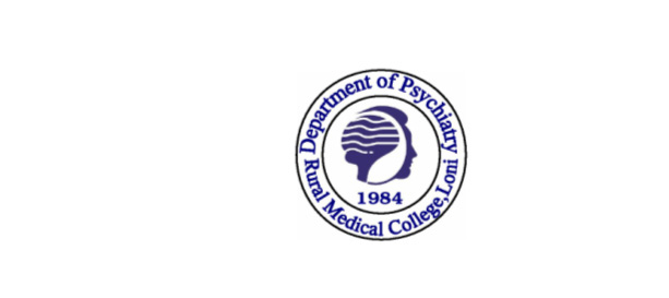 Dr. Balasaheb Vikhe Patil Rural Medical College, Loni