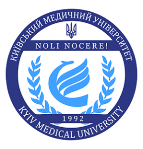 Kyiv Medical University, Ukraine