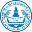 Surgut State University, Russia