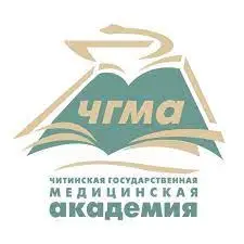 Chita State Medical Academy, Russia