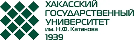 Khakasia State University, Russia