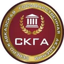 North Caucasian State Academy, Russia logo