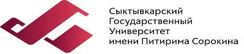 Pitirim Sorokin Syktyvkar State University Medical Institute, Russia