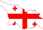MBBS in Georgia-worldwidecolleges