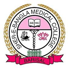 Sher-E-Bangla Medical College, Bangladesh