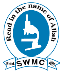Sylhet Womens Medical College logo - Worldwide Colleges Sylhet Womens Medical College