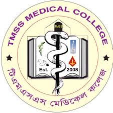 T.M.S.S. Medical College