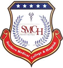 Southern Medical College And Hospital