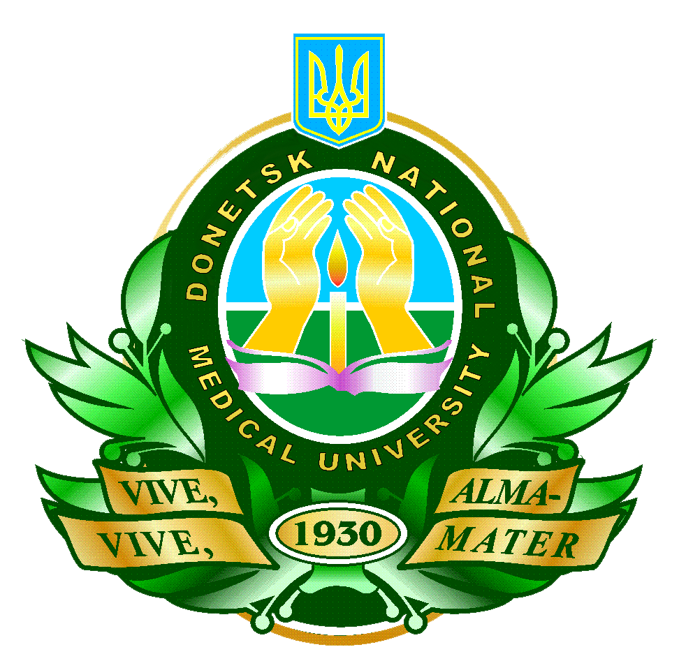 Donetsk National Medical University Faculty of General Medicine