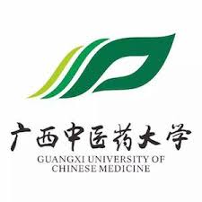 Guangxi University of Chinese Medicine - China - Worldwide Colleges Guangxi University of Chinese Medicine - China