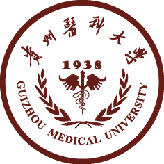 Guizhou Medical University - China - Worldwide Colleges Guizhou Medical University - China