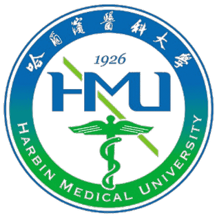 Harbin Medical University - China
