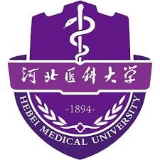 Hebei University Medical College - Worldwide Colleges Hebei University Medical College