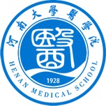 Henan University School of Medicine logo - Worldwide Colleges Henan University School of Medicine