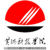 Huanghe Science and Technology College - China