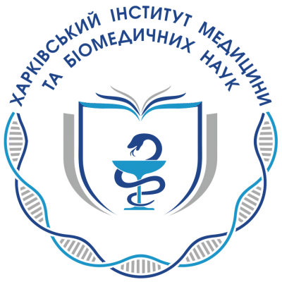 Kharkiv Institute of Medicine and Biomedical Sciences