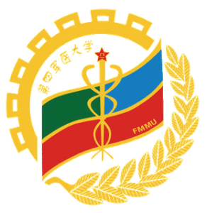 Air Force Medical University- China