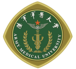 Army Medical University - China