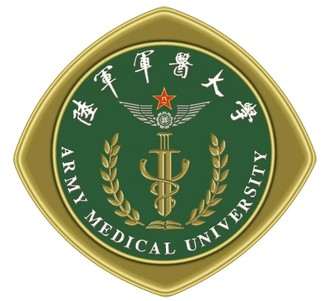 Army Medical University - China