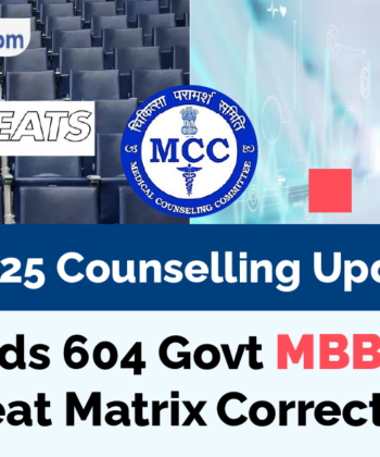 NEET UG 2025