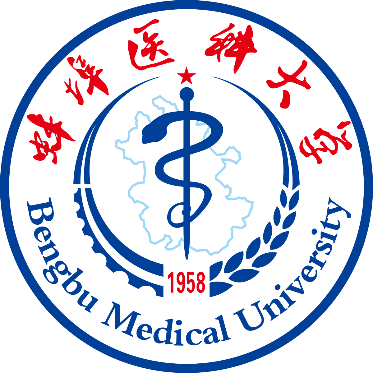 Bengbu Medical College - China