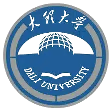 Dali University School of Medicine - china - Worldwide Colleges Dali University School of Medicine - china