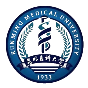 Kunming University of Science and Technology Medical School - Worldwide Colleges Kunming University of Science and Technology Medical School