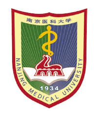 Nanjing Medical University - China - Worldwide Colleges Nanjing Medical University - China