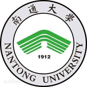 Nantong University Medical School - Worldwide Colleges Nantong University Medical School