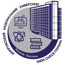 Oles Honchar Dnipro National University - Worldwide Colleges Oles Honchar Dnipro National University