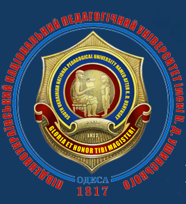 South Ukrainian National Pedagogical University named after KD Ushynsky Faculty of Medicine-0 - Worldwide Colleges South Ukrainian National Pedagogical University named after KD Ushynsky Faculty of Medicine