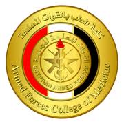 Armed Forces College of Medicine AFCM Cairo - Worldwide Colleges Armed Forces College of Medicine (AFCM) Cairo