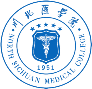 North Sichuan Medical College