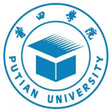 Putian University School of Medicine - Worldwide Colleges Putian University School of Medicine