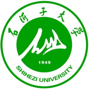 Shihezi University School of Medicine - Worldwide Colleges Shihezi University School of Medicine
