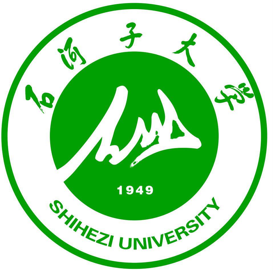 Shihezi University School of Medicine