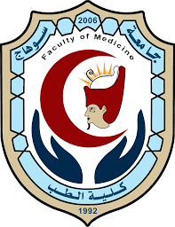 Sohag University Faculty of Medicine - Worldwide Colleges Sohag University Faculty of Medicine