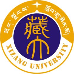 Tibet University Medical College - Worldwide Colleges Tibet University Medical College